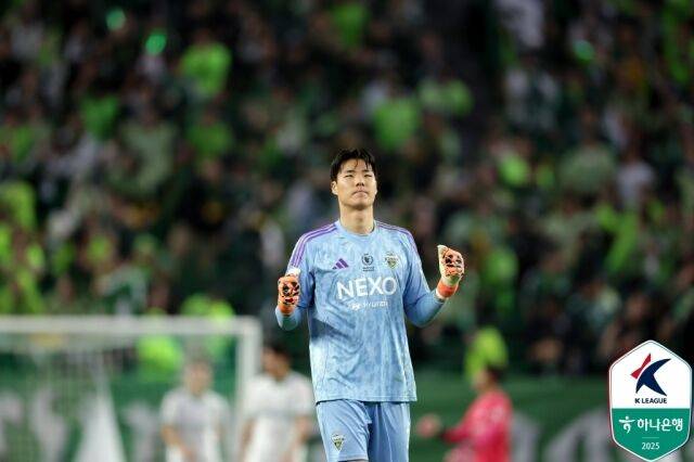송범근./프로축구연맹