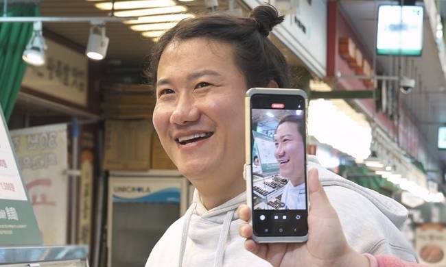 MBC ‘나 혼자 산다’ 제공