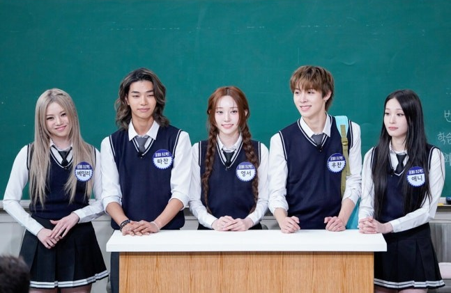 JTBC ‘아는 형님’ 갈무리