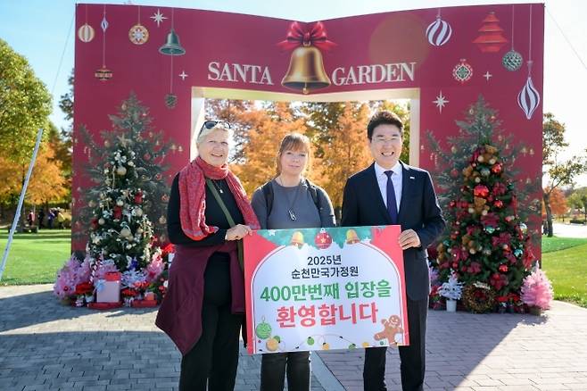 400만번째 관람객인 프랑스 모녀