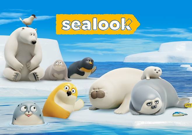 더핑크퐁컴퍼니