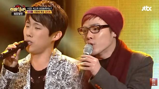 왼쪽부터 김진호, 고 휘성 /사진=JTBC '히든싱어2'
