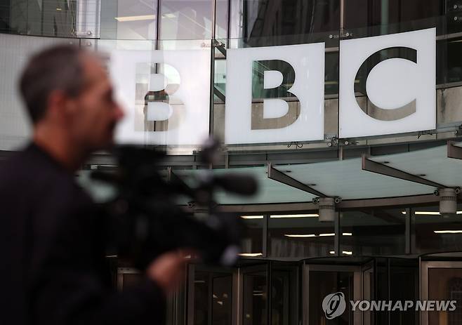 영국 공영방송 BBC 런던 본사 [EPA 연합뉴스 자료사진. 재배포 및 DB 금지]