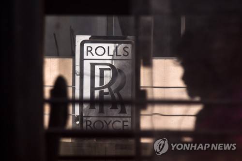 롤스로이스의 로고 [EPA 연합뉴스 자료사진. 재배부 및 DB 금지]