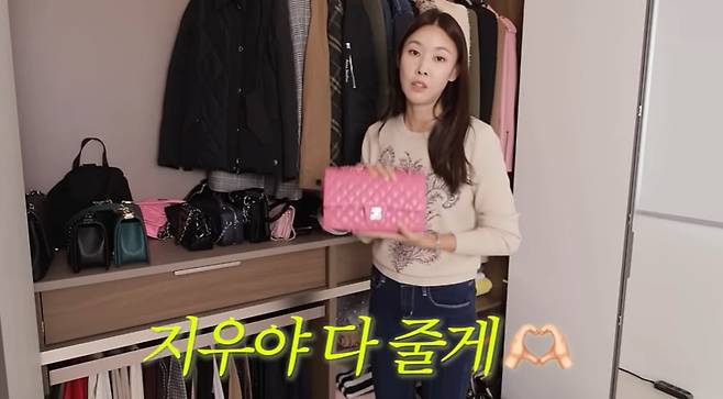 사진 = 한혜진 유튜브 채널 캡처