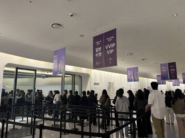 컬리의 대표 행사로 자리잡은 뷰티 컬리 페스타/사진=윤서영 기자 sy@