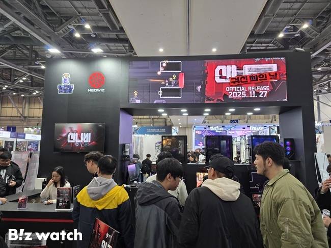 네오위즈는 올해 지스타에 2개 부스 규모로 참가했으나 많은 관람객들이 몰렸다./사진=김동훈 기자