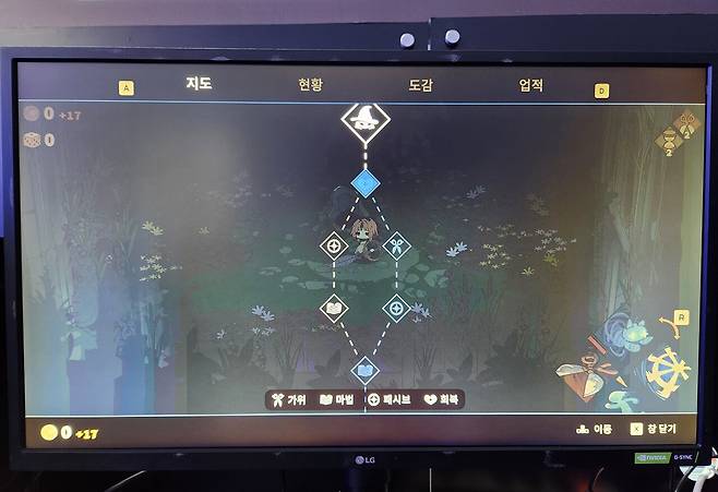 다양한 루트로 나뉘고, 각 방마다의 보상이 다르게 설정된다 (사진=최은상)