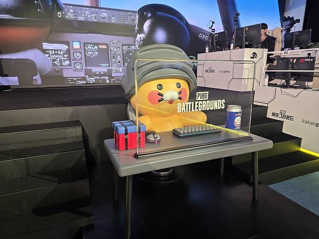 - 캡친 춘식 "참가자들의 안전을 책임지겠다"