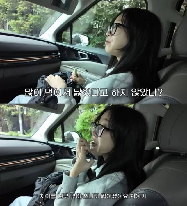 쯔양은 건강 목적으로 치아 시술을 받았다고 했다. 사진=쯔양 유튜브 채널 캡처