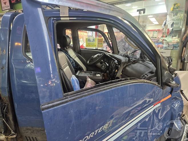 13일 오전 10시 55분쯤 경기 부천 오정구 원종동 제일시장에서 A 씨가 몰던 1톤 트럭이 돌진하는 사고가 발생했다. (경기 부천소방서 제공. 재판매 및 DB금지) 2025.11.13/뉴스1