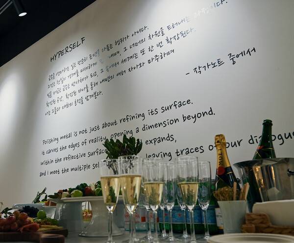 〈HYPER SELF〉갤러리27 개관전 오프닝