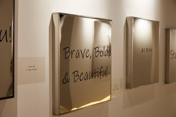 〈HYPER SELF〉전시중에서