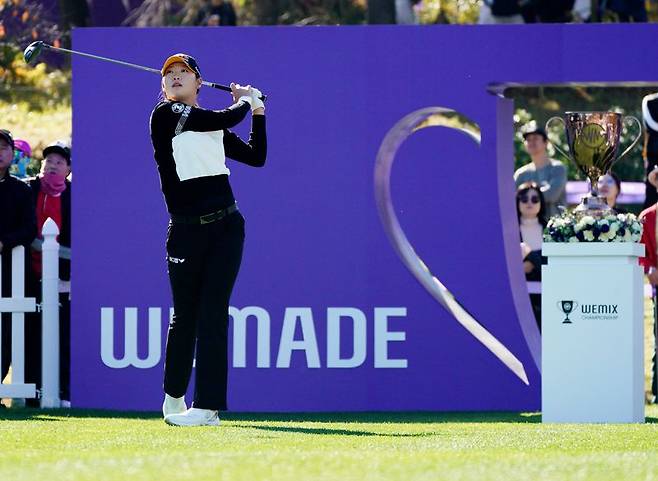 방신실 위믹스 챔피언십.대회조직위 제공