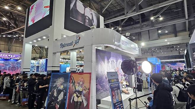 위메이드커넥트 노아 부스