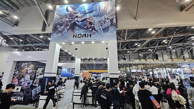 위메이드커넥트 노아 부스