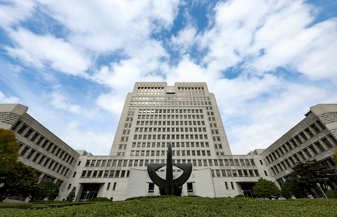 서울 서초구 대법원의 모습.  [연합뉴스]