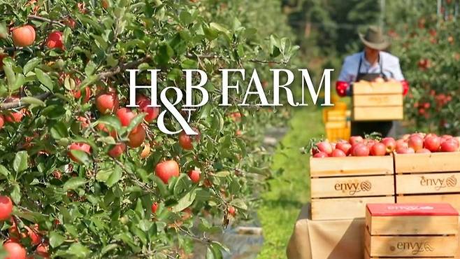 /사진=H&B아시아 제공