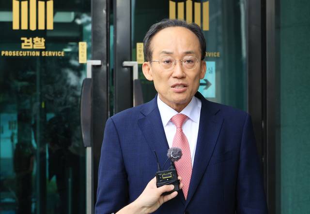 추경호 전 국민의힘 원내대표가 지난 10월 31일 서울 서초구 서울고검에 마련된 조은석 내란특별검사팀 사무실에서 조사를 마치고 나와 기자의 질문에 답하고 있다. 연합뉴스