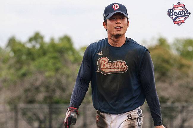 두산 베어스 제공