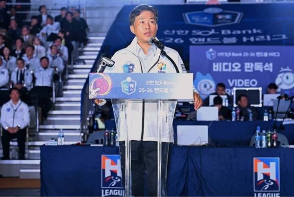 사진=한국핸드볼연맹 제공