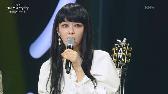 김윤아 /사진= 방송화면 캡처