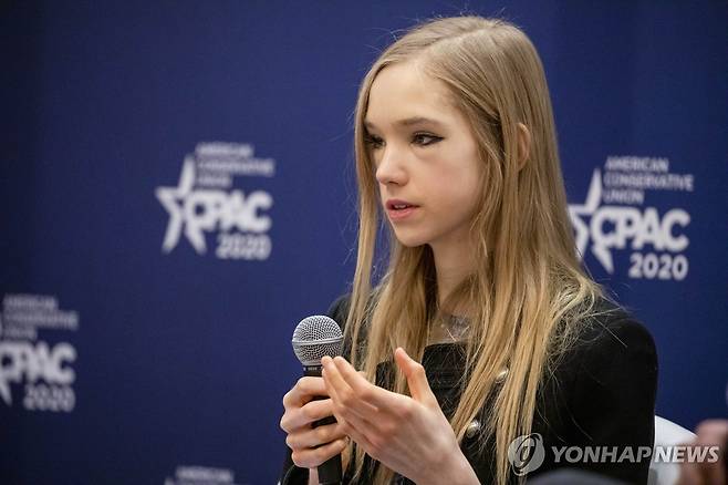 나오미 자이프트(2020년) Getty Images/AFP 연합뉴스 자료사진. 재판매 및 DB 금지]