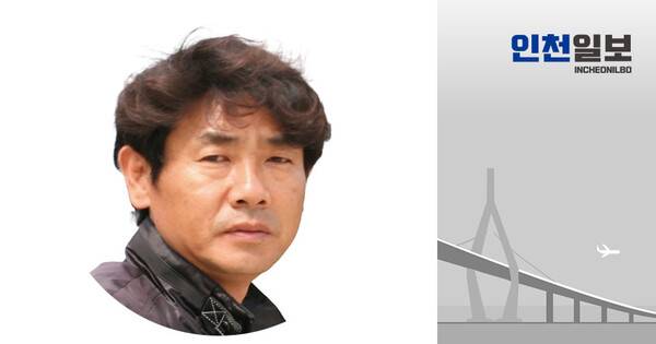 ▲&nbsp;이광덕 경기본사 사회2부 부국장