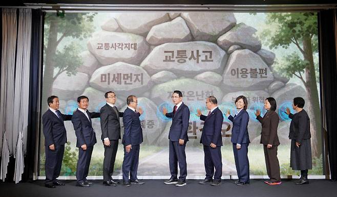 11월 14일 서산 베니키아호텔에서 열린 서산형 대중교통 비전 선포식 및 협약식 모습(사진=서산시 제공)