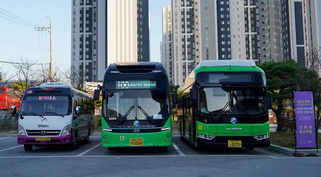 11월 14일 서산 베니키아호텔에서 열린 서산형 대중교통 비전 선포식 및 협약식 모습(사진=서산시 제공)