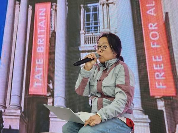 ▲ 강유진 대전시 학예연구사.