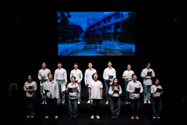 ▲ 지난 15일 서울 예술의전당에서 열린 '2025 리:바운드 축제'에서 충북도립극단이 낭독공연을 선보이고 있다. /충북문화재단 제공