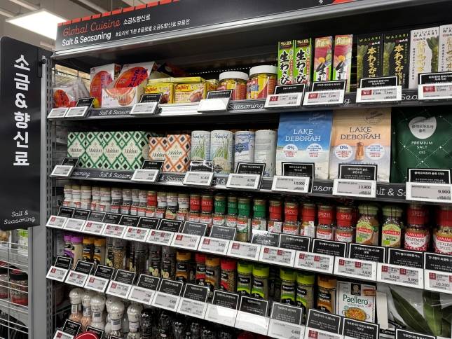 향신료 매대./사진=윤서영 기자 sy@