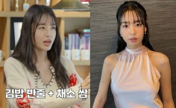 안은진이 김밥 먹고 살 뺀 비결을 밝혔다. 사진=유연석 유튜브, 안은진 SNS