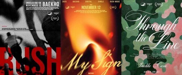 백호는 이번 싱글을 발매하며 타이틀곡 뮤직비디오는 물론이고 콘셉트 포토조차 한 장 공개하지 않았지만 음악만으로 새로운 백호의 이미지를 더 선명하게 전했다. 사진은 트랙 포스터. /팀 백호