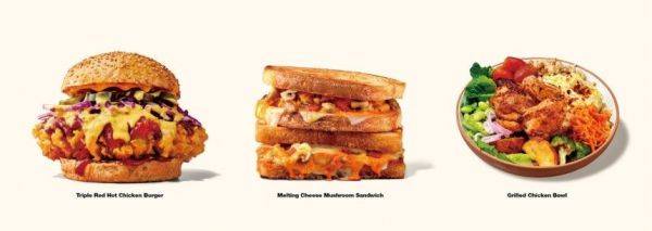 교촌치킨이 내놓은 버거. 교촌에프앤비