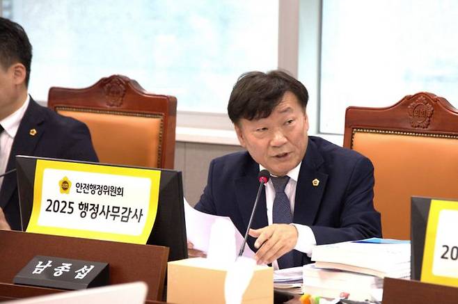 남종섭 경기도의원. ⓒ
