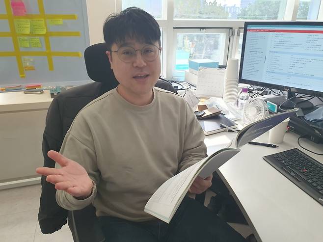 안성민 이사가 스테이블코인 사업에 대해 설명하고 있다. 윤현주 기자