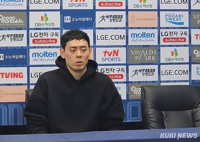 이관희가 16일 오후 2시 고양소노아레나에서 열린 고양 소노와 2025∼2026 LG전자 프로농구 2라운드 경기가 끝난 후 기자회견에 참석했다. 송한석 기자