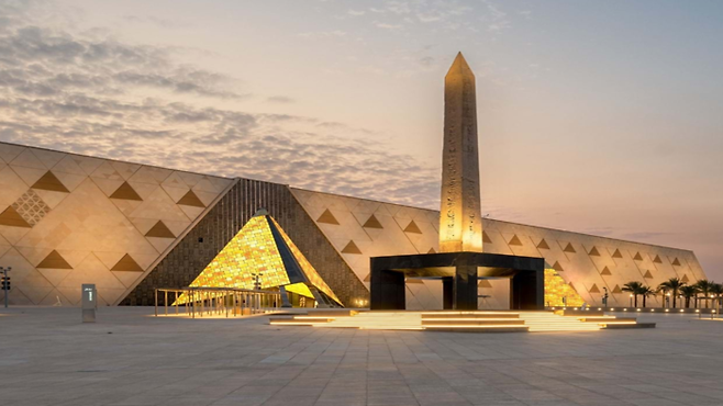 [이집트대박물관 공식 홈페이지]