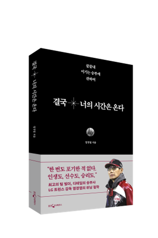사진=LG 제공