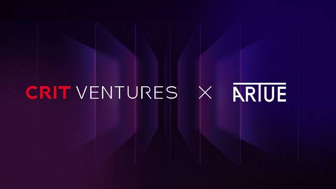 /사진=크릿벤처스 제공