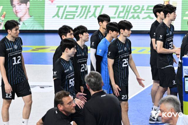 현대캐피탈/KOVO