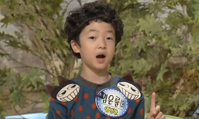 SBS ‘스타주니어쇼 붕어빵’ 출연 당시 염은률 군의 모습. 방송 화면 캡처