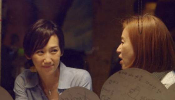 김지윤, 박미선 /사진=김지윤 SNS