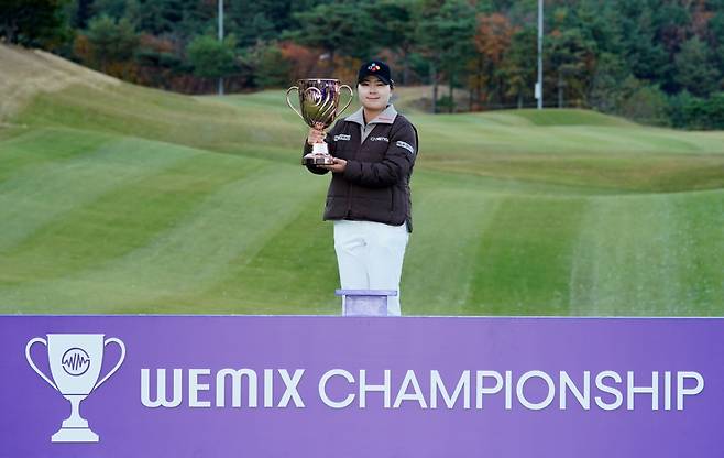 홍정민. /사진=위메이드 제공