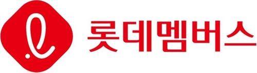 롯데멤버스, 창사이래 첫 희망퇴직…"미래 위한 인적쇄신"