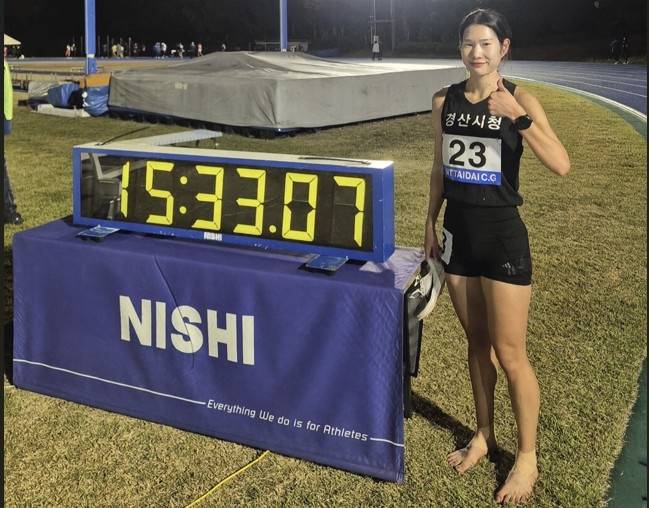 육상 여자 5,000ｍ 한국 신기록을 세운 김유진 [대한육상연맹 제공. 재판매 및 DB 금지]