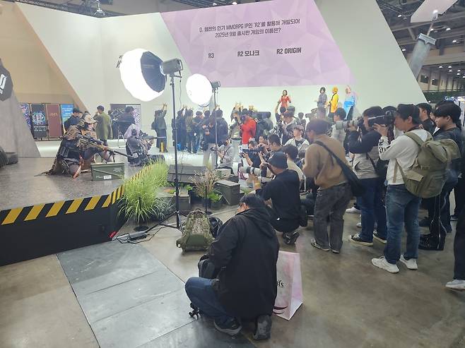 지스타 [차근호 기자]