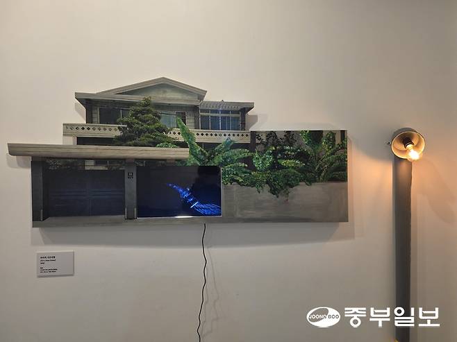 정재은 작가의 작품 '리아의 시간여행'. 이준도기자